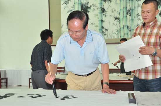 原山东省高级人民法院院长、党组书记尹忠显为学院题词