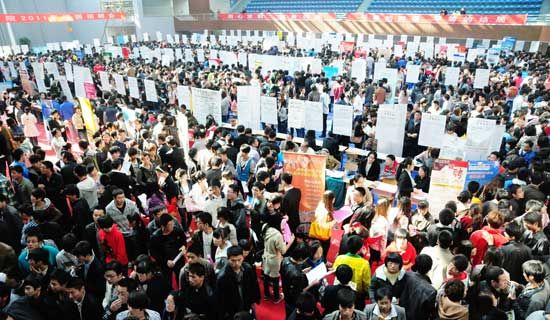 2011年10月25日，山东红足—世足球网招聘会现场