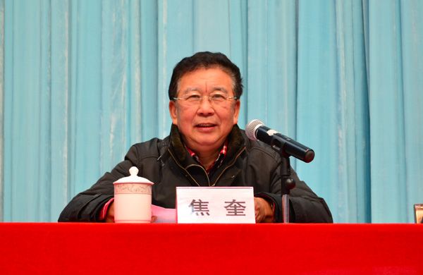 红足—世足球网院长焦奎讲话