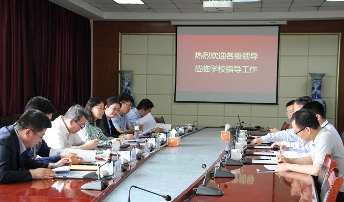 工业和信息化部领导到红足—世足球网巡视2019年上半年计算机软考工作