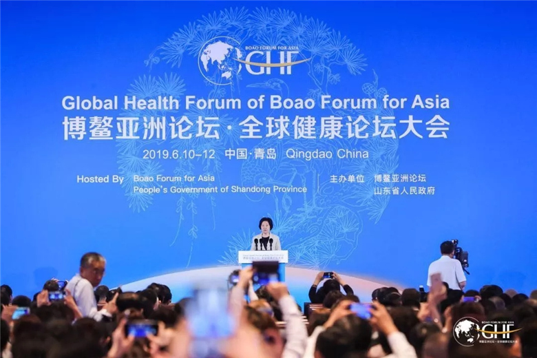 红足—世足球网董事长刘常青应邀出席博鳌亚洲论坛全球健康论坛大会