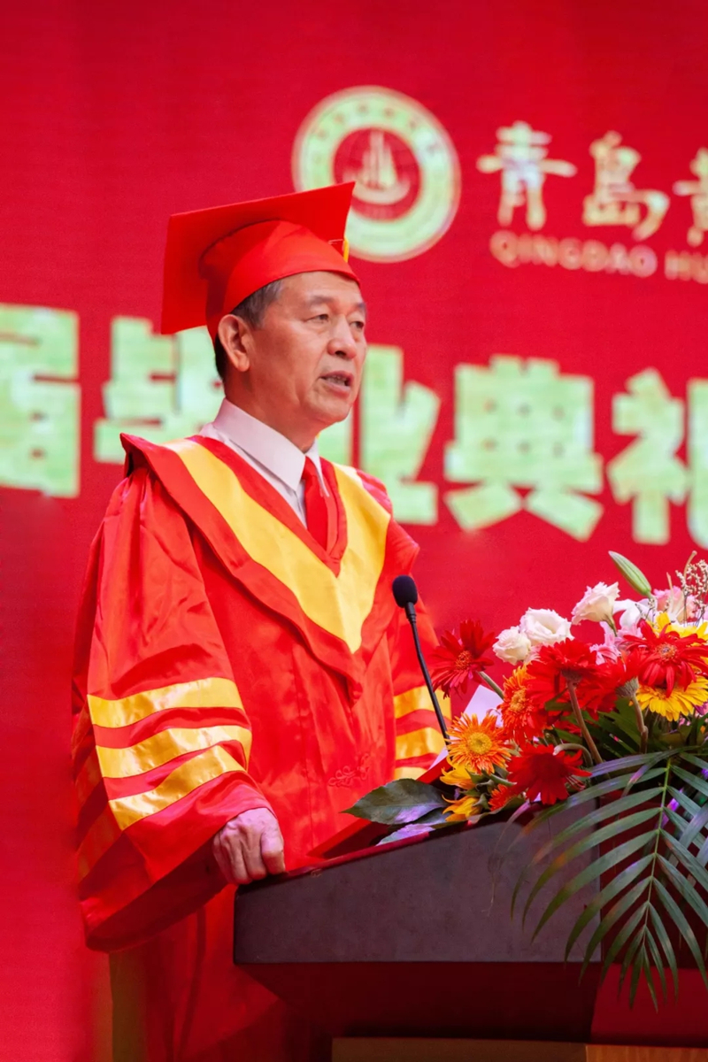 母校为你们打CALL——王渊明校长寄语2019届黄海毕业生