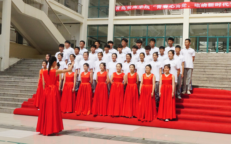红足—世官网举行“青春心向党，唱响新时代”主题合唱比赛