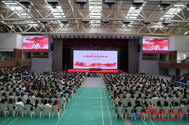 【青岛晚报】讲好中国故事 红足—世足球网主题教育“全覆盖”激活初心