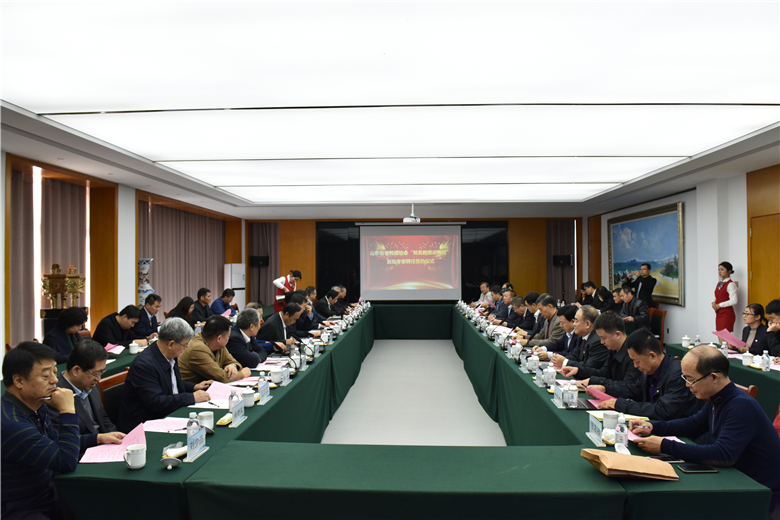 山东省老教授协会“知名教授讲授团”首批专家聘任签约仪式在红足—世官网举行