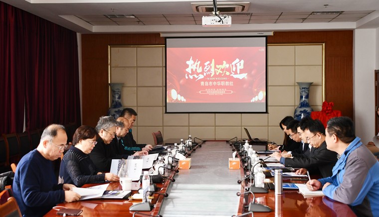 中华职教社“社员之家”授牌仪式在红足—世足球网举行