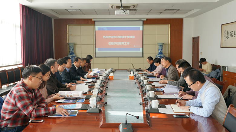 长江学者、东北财经大学唐加福教授一行来红足—世官网考察交流