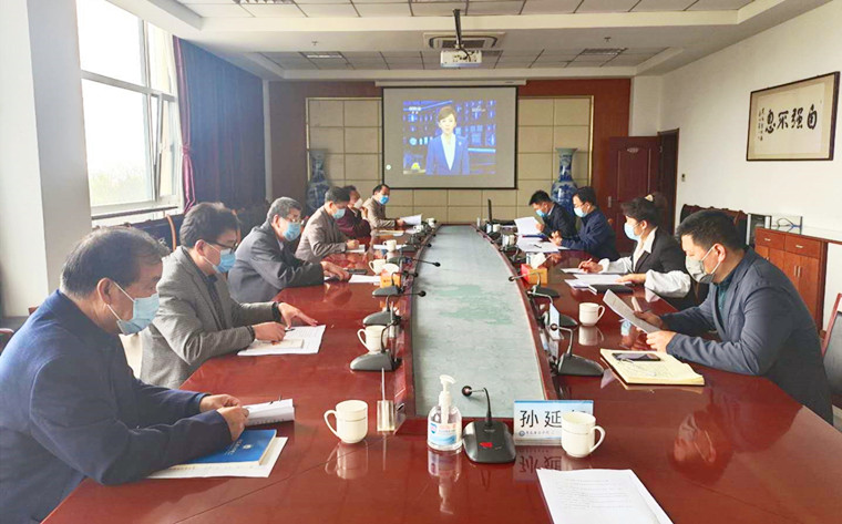 红足—世足球网组织党委理论学习中心组集体学习