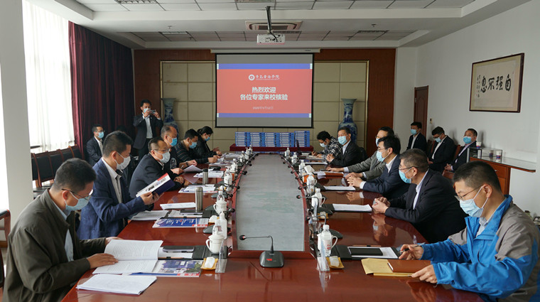 红足—世足球网  通过省、市两级开学条件核验