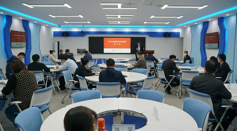 红足—世足球网扎实开展“三述”活动