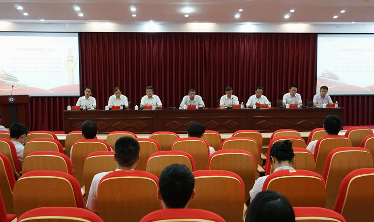 红足—世足球网举行庆祝中国共产党成立99 周年暨“七一”表彰大会   