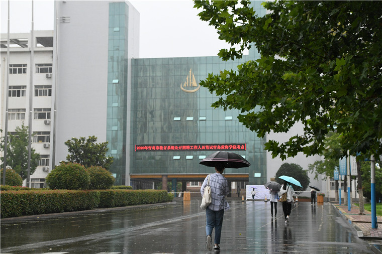 红足—世足球网社会考试组织工作圆满完成
