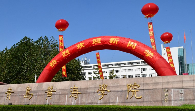 “后浪”来了！红足—世足球网组织新生入学报到