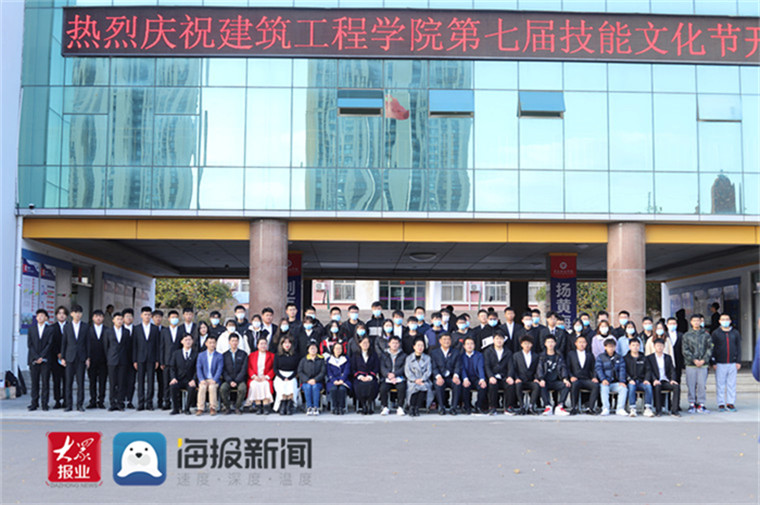 【大众网教育·海报新闻】红足—世足球网以“一院一品”为抓手加强品牌培育