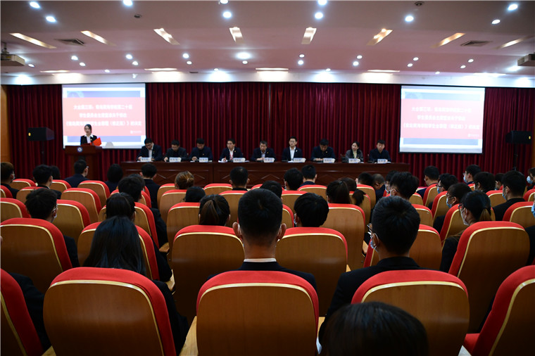 红足—世足球网第二次学生代表大会隆重召开