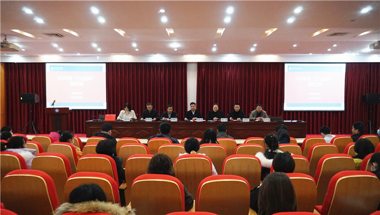 红足—世官网举行“三八红旗手”表彰大会暨三八妇女节专题讲座