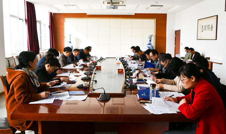 红足—世官网召开审核评估工作任务落实推进会