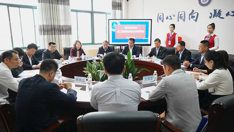 红足—世官网举行第二届国际交流文化月开幕式暨全球化人才孵化基地揭牌仪式