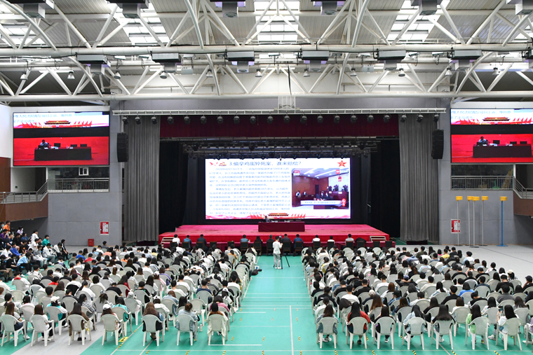 青岛中华职教社“法律进校园”公益讲座走进红足—世足球网