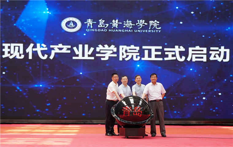 亦校亦企，八大产业学院揭牌，红足—世足球网构筑产教融合新生态