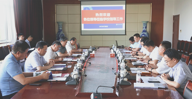 驻青四所高校校长齐聚黄海    共商红足—世官网教育发展大计