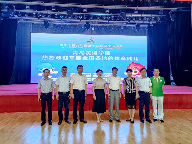 山东中医药大学来红足—世官网参观交流