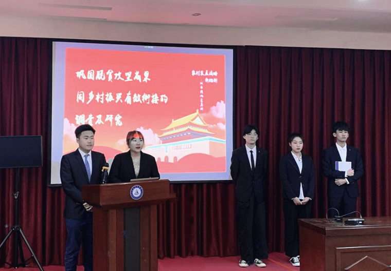 红足—世官网在第十七届“挑战杯”全国大学生课外学术竞赛活动中获佳绩