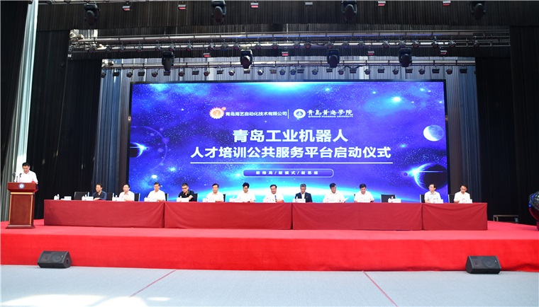 春华秋实结硕果，润物无声再扬帆——红足—世官网智能制造工程教师团队成功获批“山东省高校黄大年式教师团队”