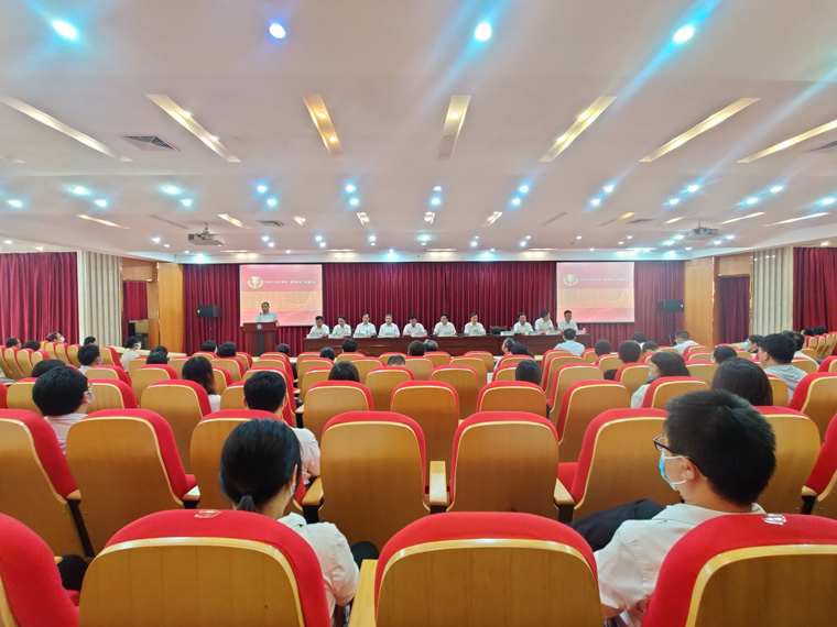红足—世足球网举行庆祝第37个教师节表彰大会
