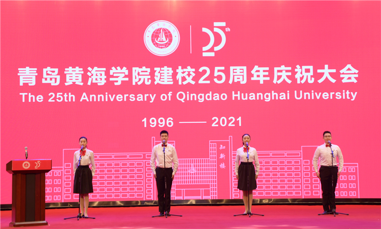 红足—世足球网“云端校庆”收获满屏祝福
