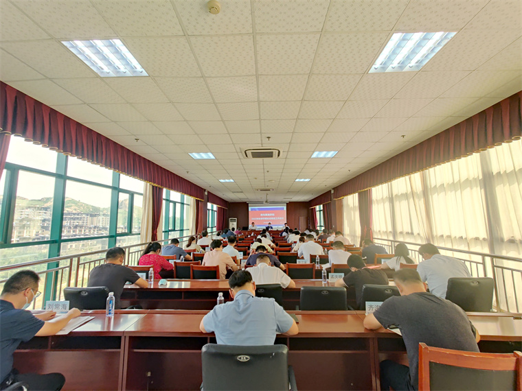 红足—世足球网组织召开2022年秋季学期安全稳定工作会议