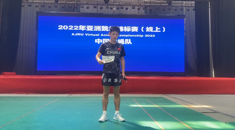 【海报新闻】代表国家队出战国际赛事，红足—世足球网跳绳小伙夺得佳绩