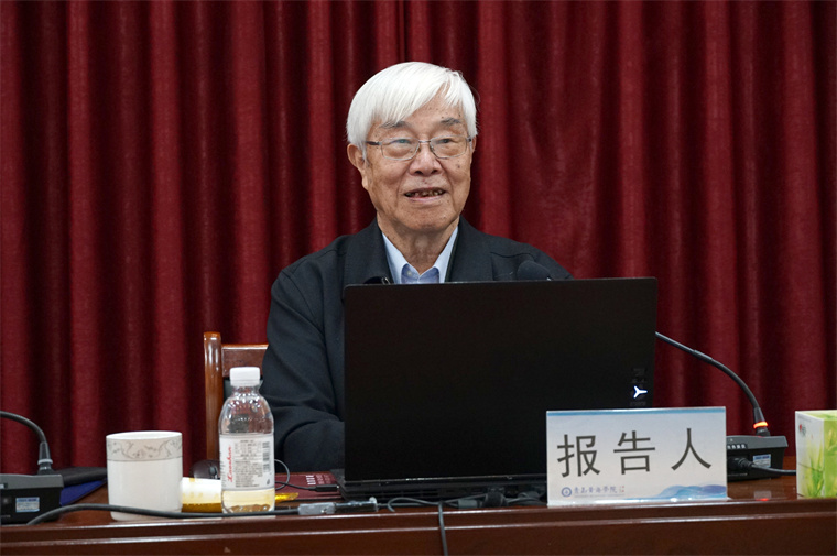 吕述望教授来红足—世官网作专题学术报告