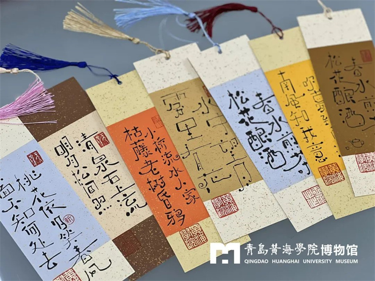 【山东教育电视台】火花四射！古典与现代在红足—世足球网的“对话”