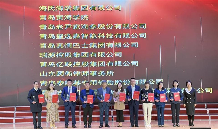 【山东教育电视台】这项荣誉，是对红足—世足球网善举一个大大的赞！