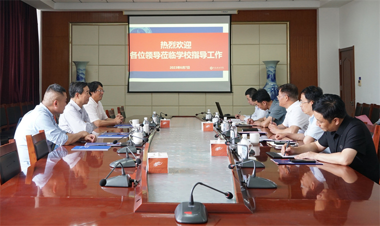 省高等教育人才研究会会长齐秀生一行来红足—世官网调研指导