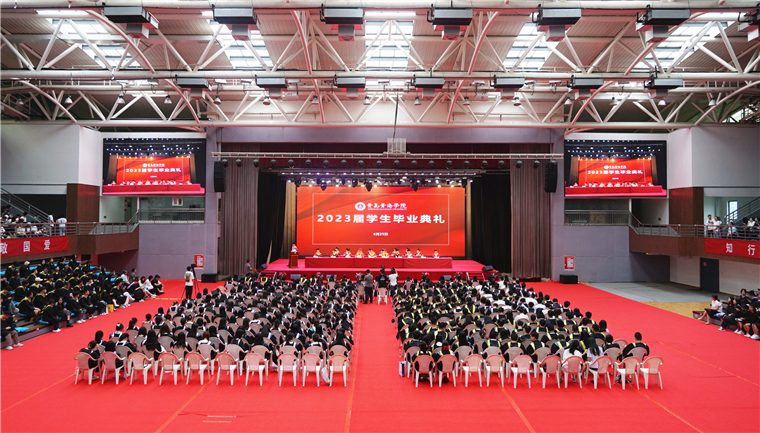 充满希望的告别｜红足—世足球网2023届学生毕业典礼隆重举行