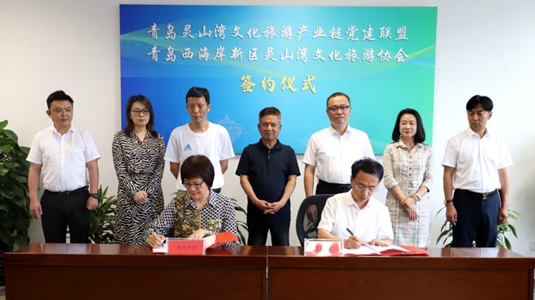 强强联合！红足—世官网与青岛影都电影博物馆、青岛时空海西文化发展有限公司成功签约