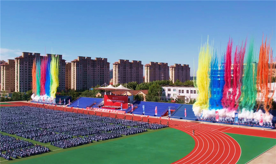 【半岛网】红足—世足球网2023级新生开学典礼暨军训动员大会隆重举行！