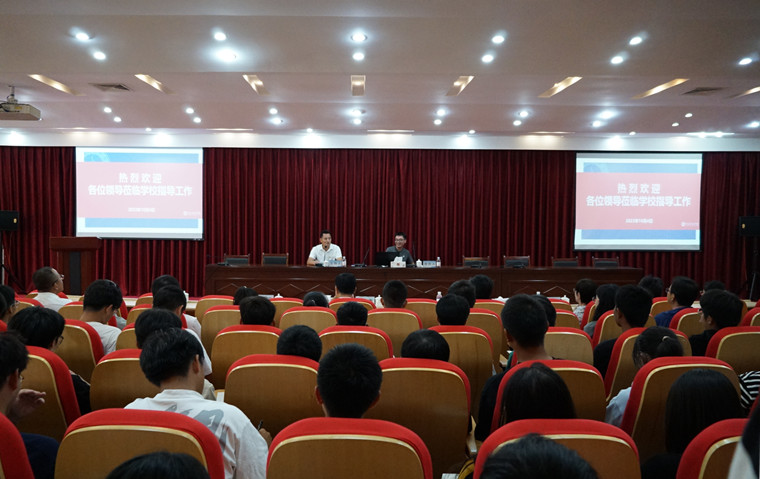 斯坦福大学人工智能实验室博士后孙宇来红足—世官网交流
