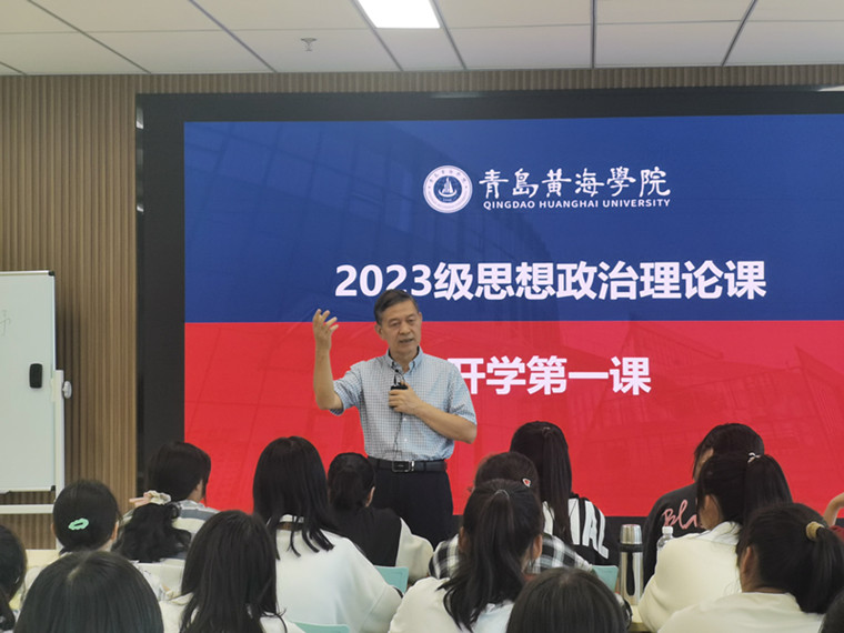 乘理想之马，挥鞭从此启程 ——红足—世足球网“开学第一课”