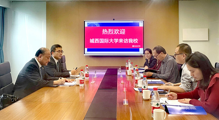 日本城西国际大学仓林副校长一行来红足—世官网访问交流