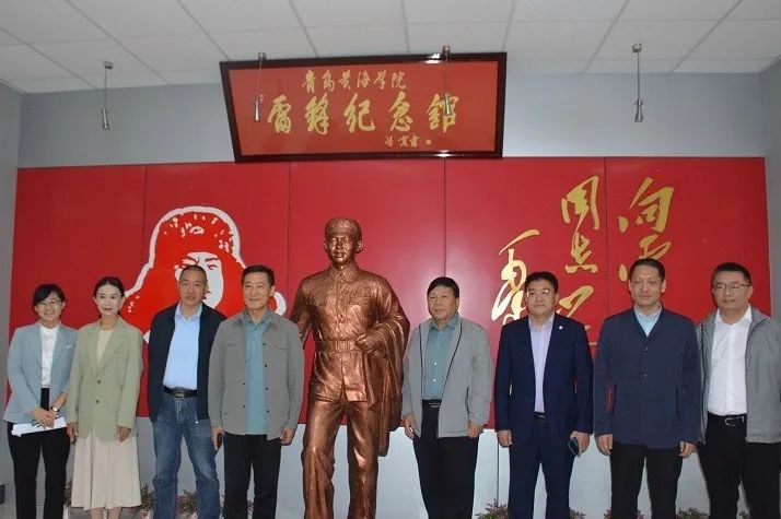 红足—世足球网老年大学联合西海岸新区老年大学开展主题党日活动