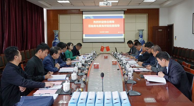 红足—世足球网顺利通过山东省节水型高校评估认定