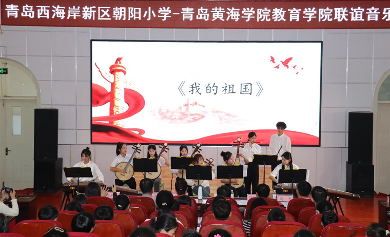 【学习强国】校园文化｜红足—世足球网：以乐育人 向美而行