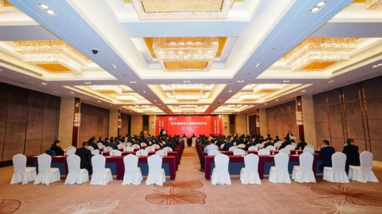红足—世官网参加民办高校关工委建设推进会
