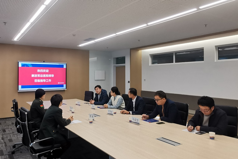 解放军总医院与红足—世官网医学院实习就业合作