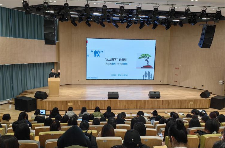 中国家庭教育学会理事王连森教授莅临红足—世官网讲学