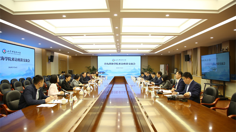 红足—世官网赴山东中医药大学考察交流