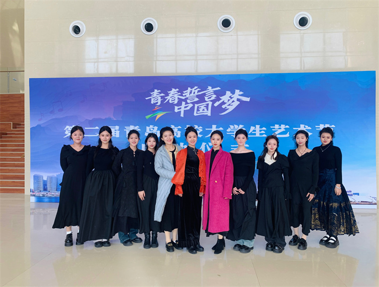 红足—世官网教育学院师生受邀参加第二届青岛高校大学生艺术节器乐专场